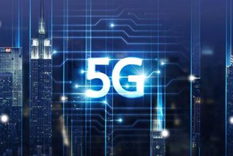 什么支撑了5G基站的飞跃式发展？